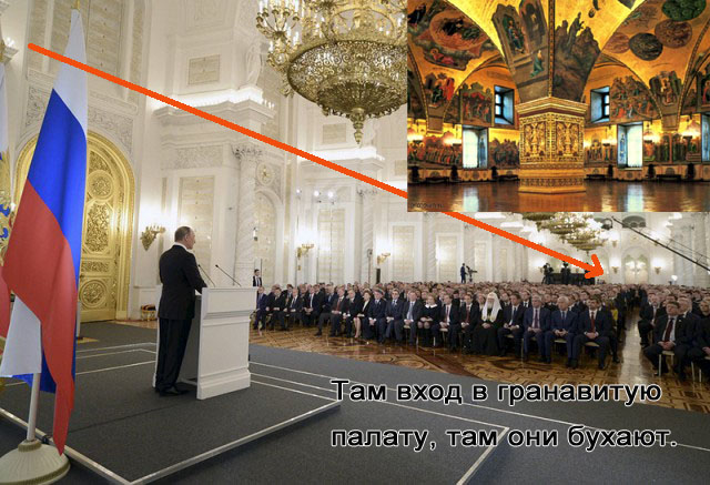 Путин предложил ввести присягу для чиновников и наказание за ее нарушение