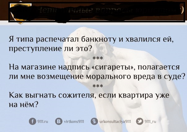 40 улыбательных картинок