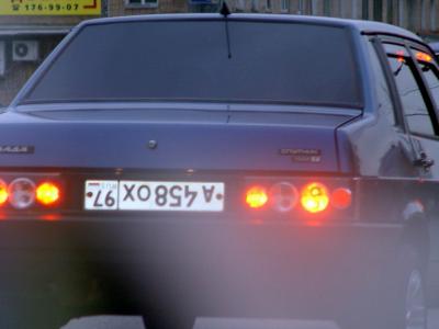 Автомобильные номера