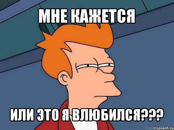 Самые смелые яповки