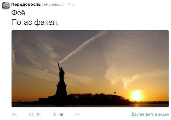 Всякое разное из интернета