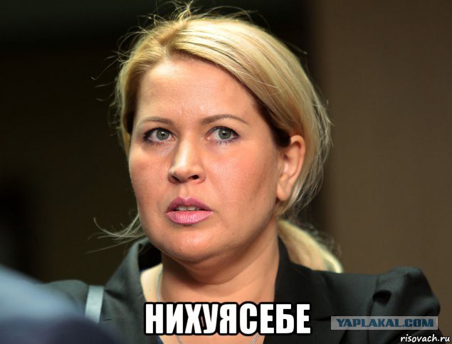 На счетах семьи Захарченко обнаружено 300 млн.евро