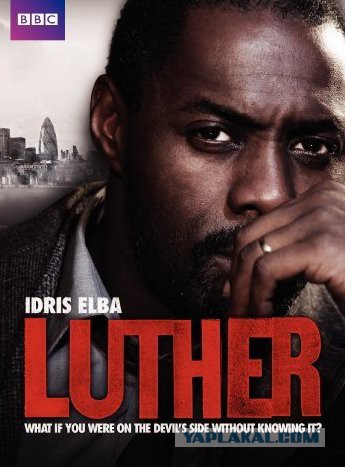 Какой посмотреть мини-сериал?
