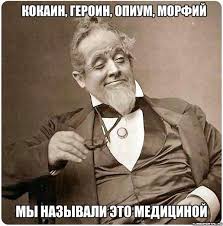 Игрушки для взрослых (строго 18+)