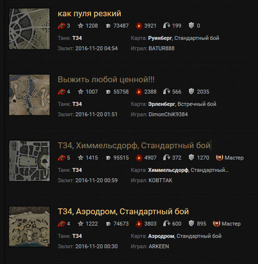 Wargaming 41