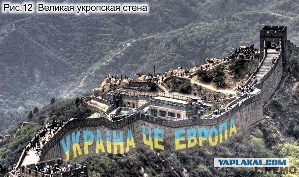 Украина хочет построить дамбу на границе с Крымом к 2017 году