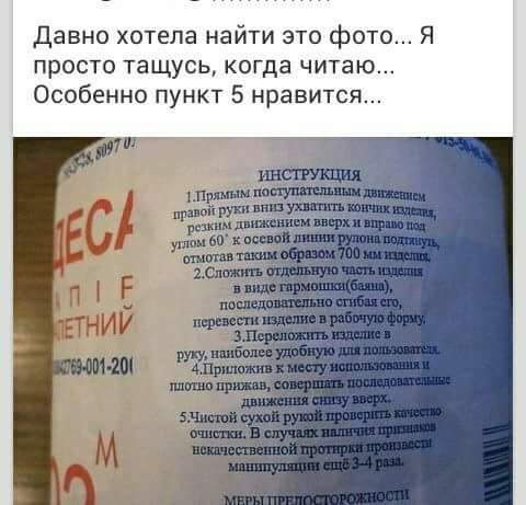 Подборка картинок