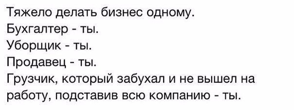 Деградации ЯПу