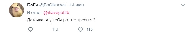 Придумайте фразу, которую можно сказать как в постели, так и на семейном ужине