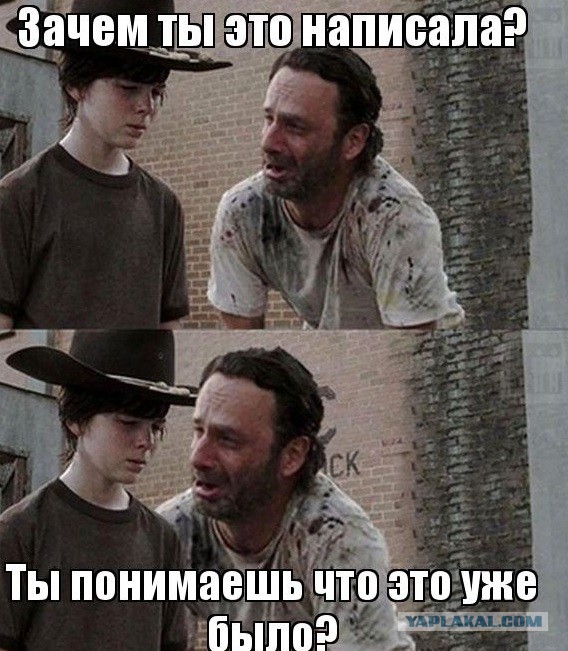 Жёваного ёжика принёс, ёжика откачали, колючки из пасти вытащили