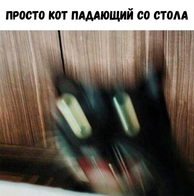 Магия длинной выдержки.