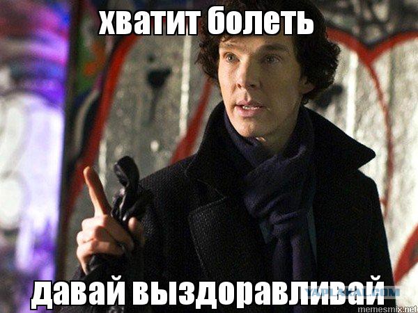 Коксартроз. Как убежать от него и как с ним бороться