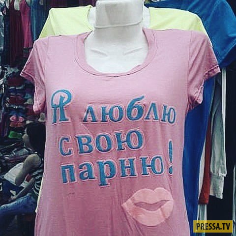 Подборка интересных и веселых картинок