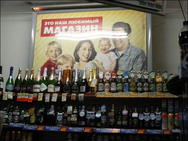 Всякая всячина