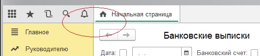 Ад для перфекционистов
