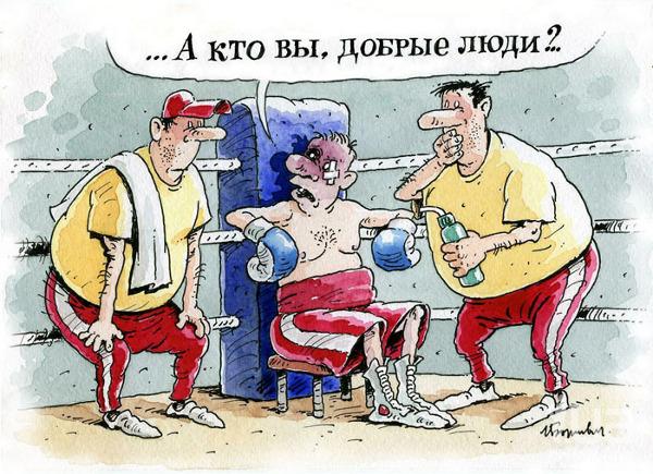 "Похлопал" водителя по лицу