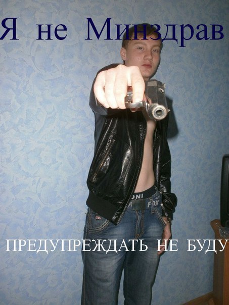 Чудны рабы твои, господи 08.12.17
