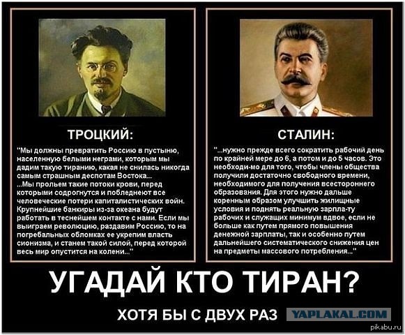 Самые громкие и необычные побеги из СССР