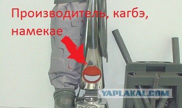 Как меня развели за 4 часа на 130.000 рублей