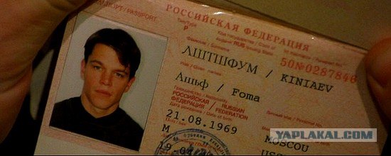 Правила жизни: Мэтт Дэймон