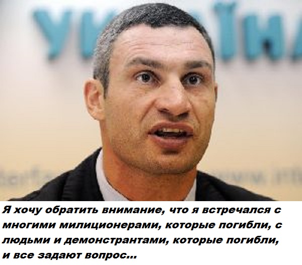 Не соскучились по этому парню?