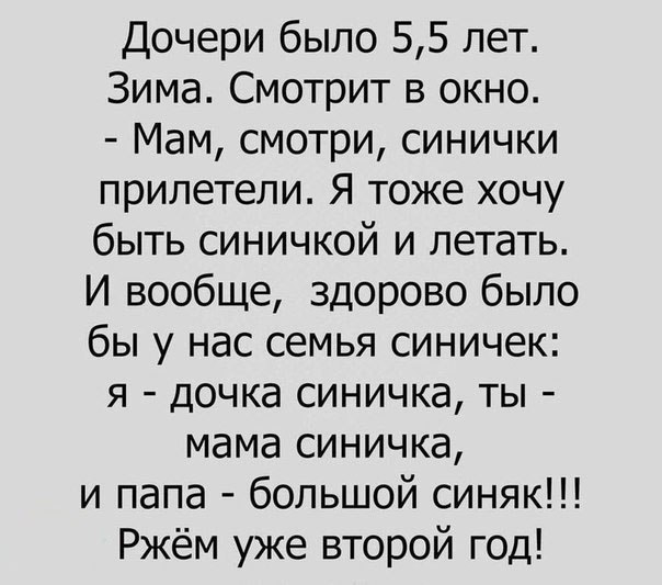 Приколы, маразмы, прочие комментарии