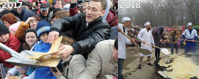Подборка интересных и веселых картинок