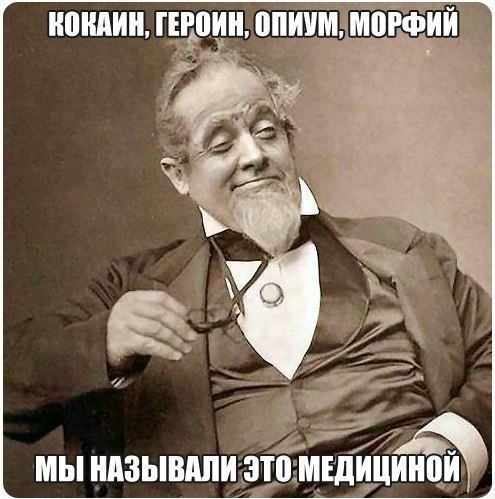 10 самых пугающих теорий, известных человеку