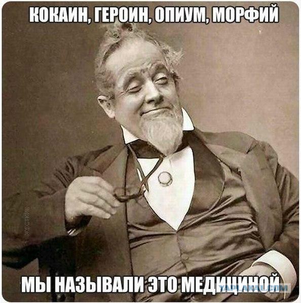 Ад и Израиль: как выглядит Иерусалим со стороны арабов