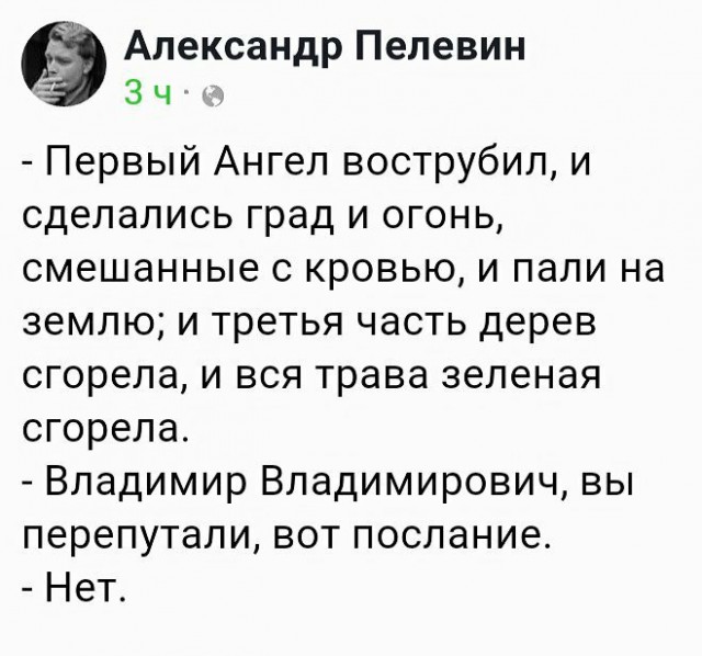 Российские комплексы РЭБ в Сирии остановили навигацию в Средиземном море