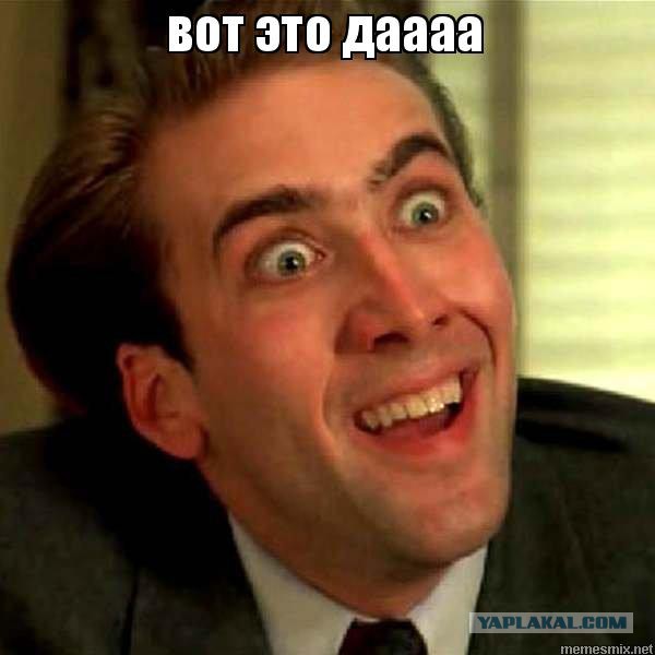 Аман Тулеев стал народным депутатом Кемеровской области