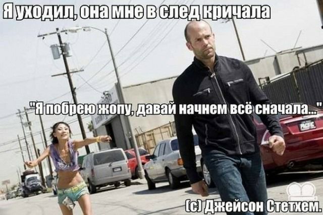 Спасайтесь! Майская деградация наступает на пятки!