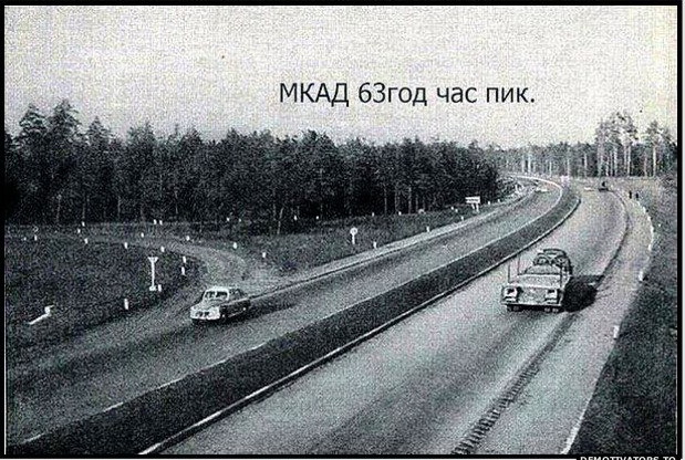 Вперёд, в прошлое: архивные кадры, которые откроют вам окно в историю