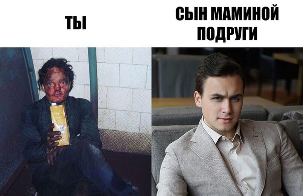 Тру стори — Как потерять бизнес, наняв консультанта