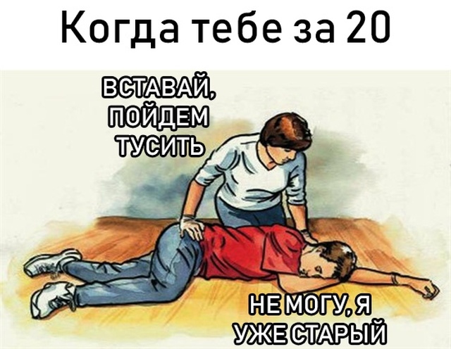 Прикольные картинки абавсём