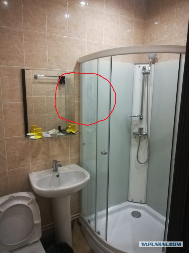 Не могу поверить жене!