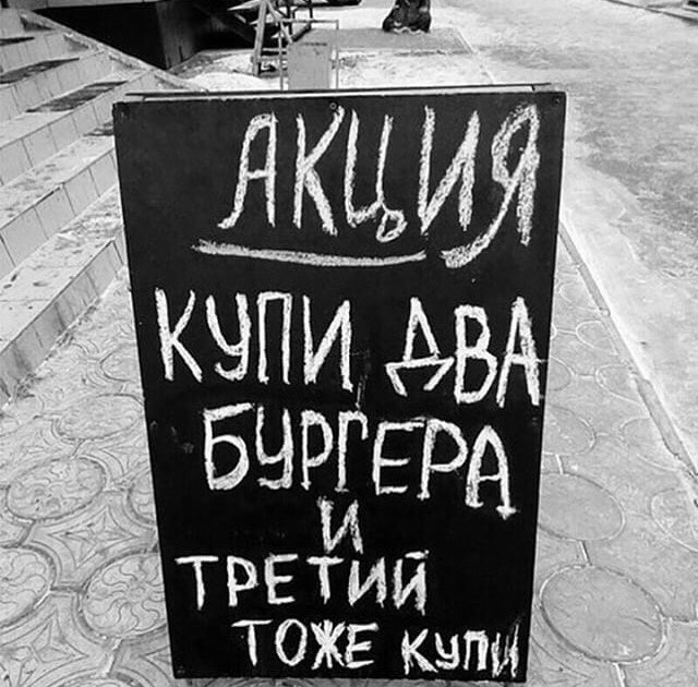 Картинок слегка)