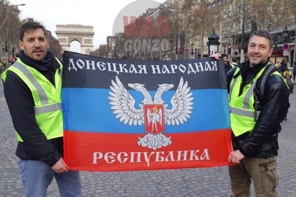 Опубликован манифест французской революции