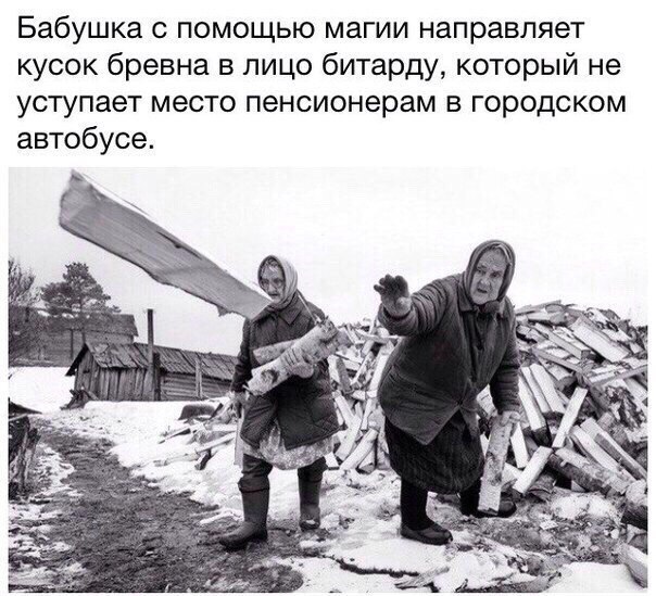Калейдоскоп картинок