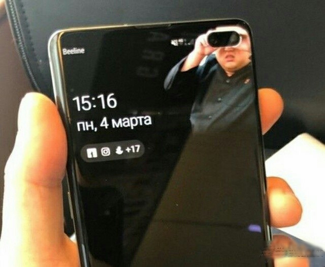 Куда катится жизнь