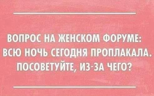 Всякая всячина #12