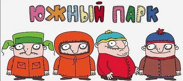 Демки и ностальджи