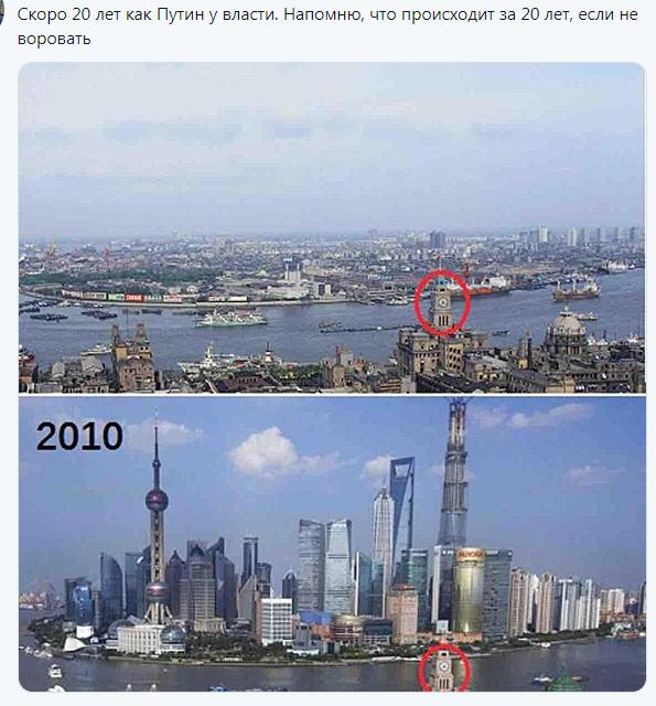 Путин, ты откуда такой сильный?