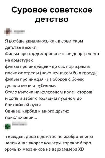 Немного картинок для настроения