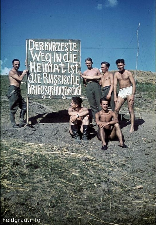 Архивные фотографии в цвете