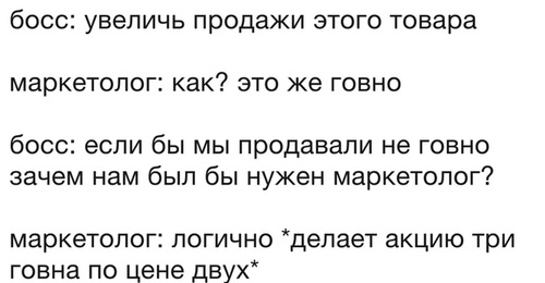 Разные и без темы
