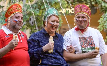 Мисс Россия 2019