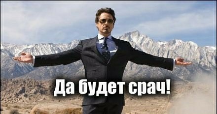 США потребовали от России прекратить опровергать факт их высадки на Луну