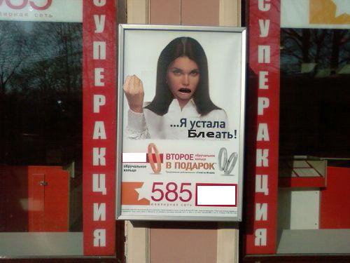 Обручальное кольцо