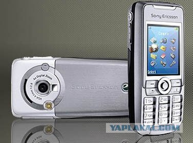Телефон Motorola 2005 год